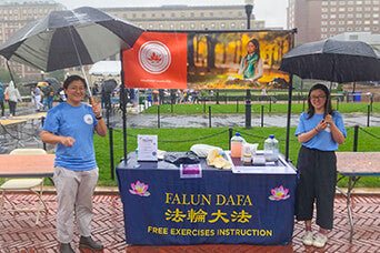 Falun Dafa Club at Columbia